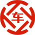 泸县昇腾云汽车抵押贷款公司 